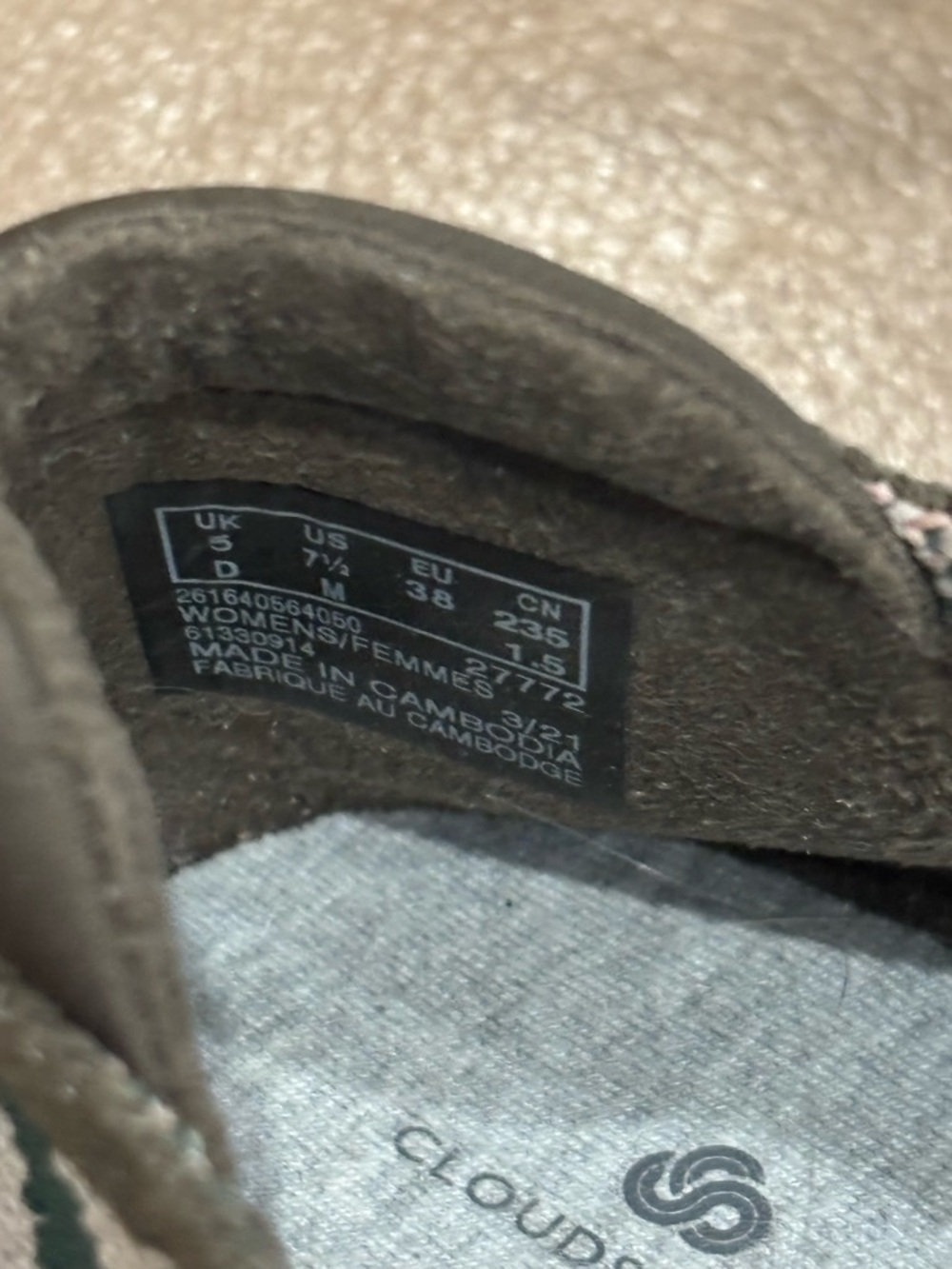 Cloudsteppers by Clarks Pink and Olive Camouflage Knit Ballet comfy Flats - Picture 6 of 6